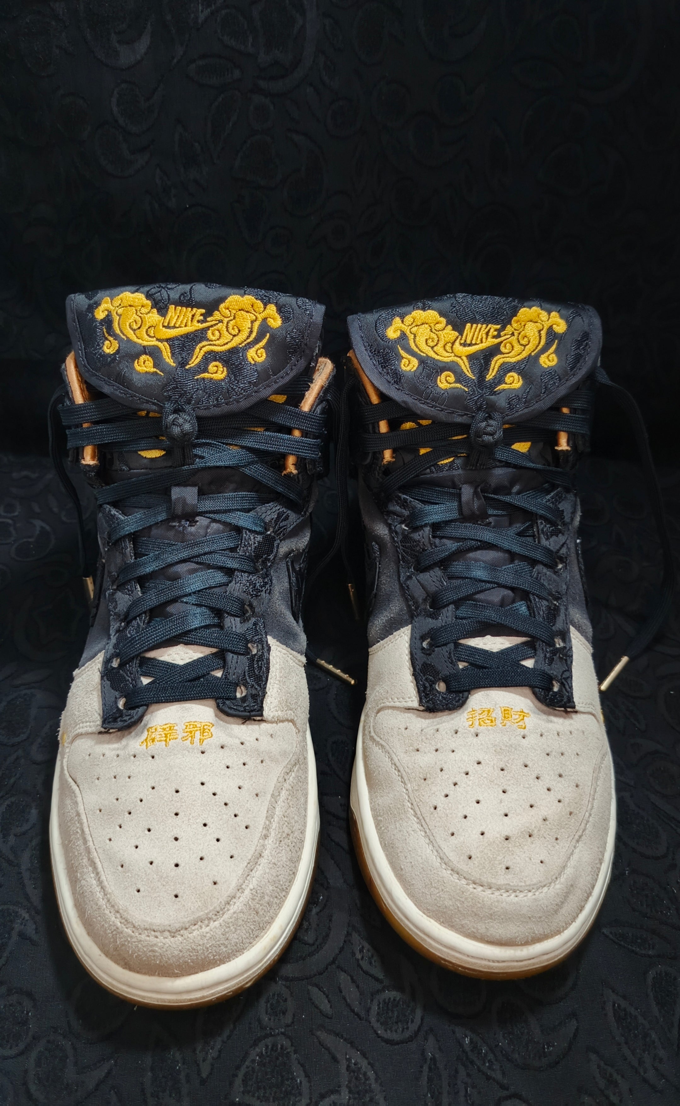 Nike Dunk Low "Midas Gold"