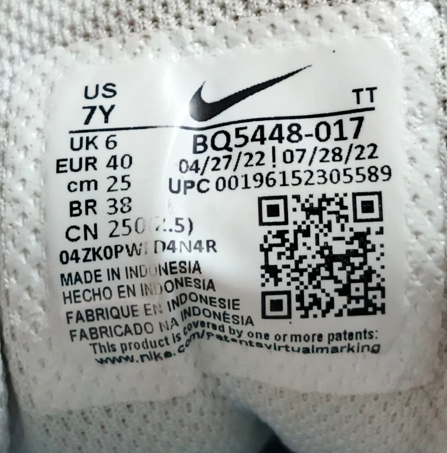 Nike Court Borough Low 2 (GS)