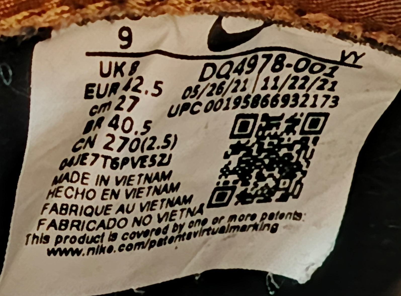 Nike Dunk Low "Midas Gold"
