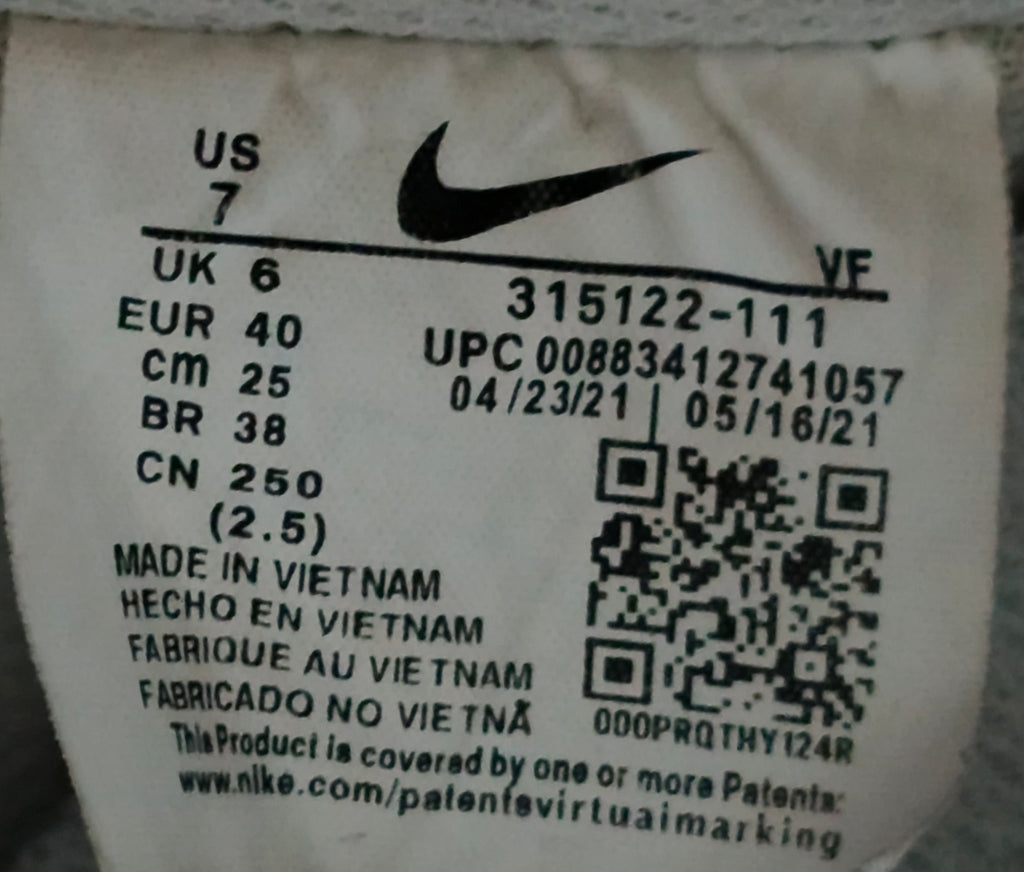 Nike Tanjun "White"