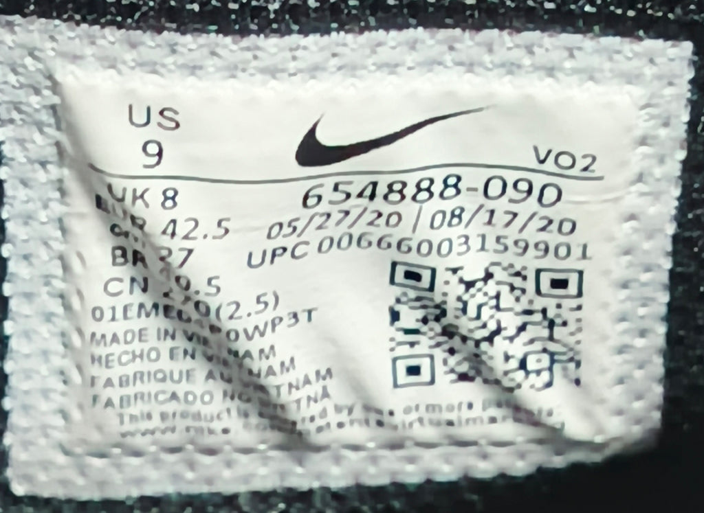 Nike Path Winter "Black"