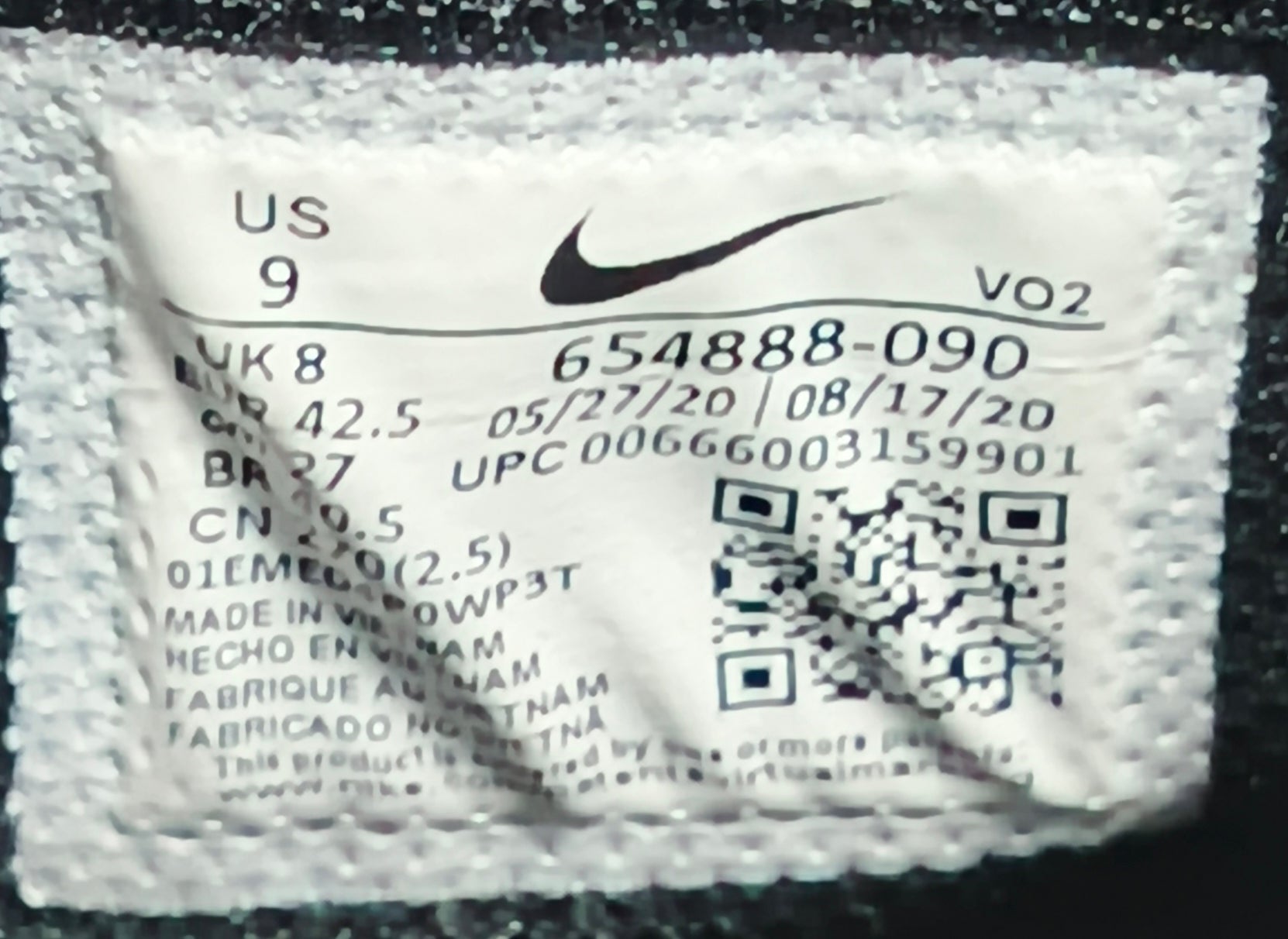 Nike Path Winter "Black"