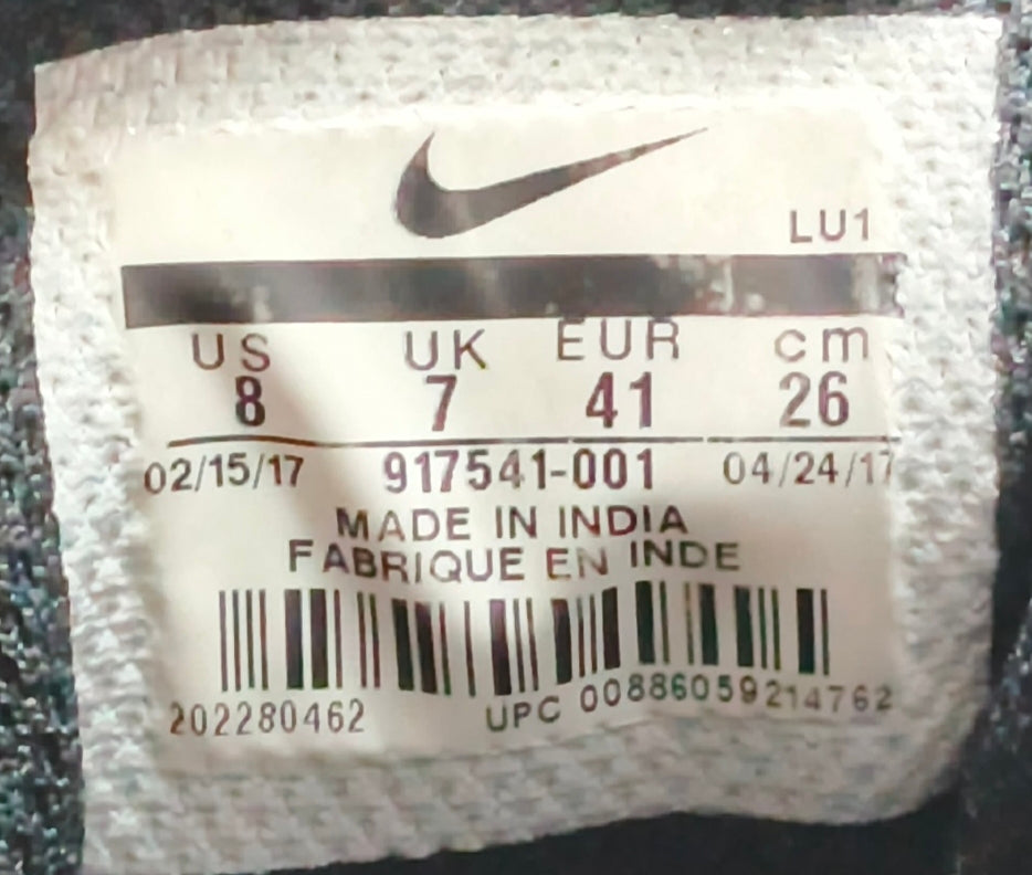 Nike Incursion Mid "Black/White"