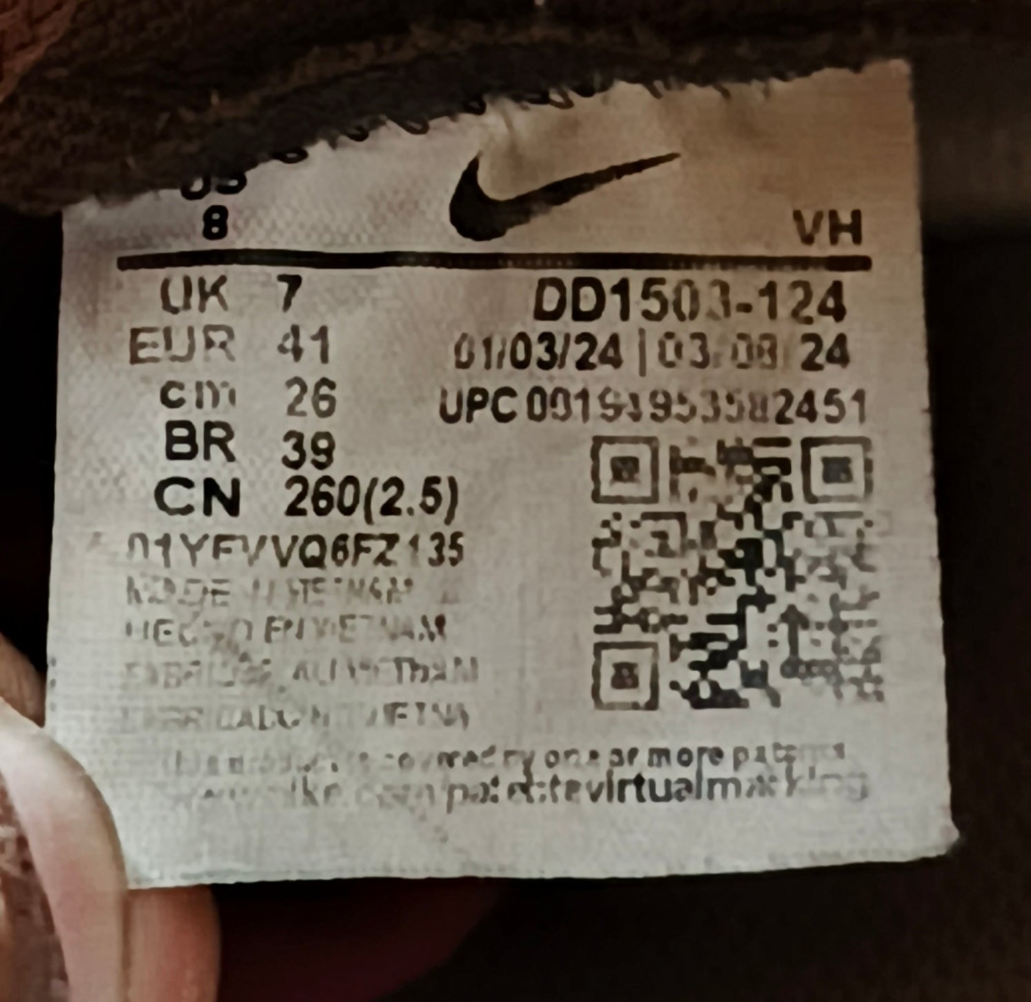 Nike sb dunk brown panda