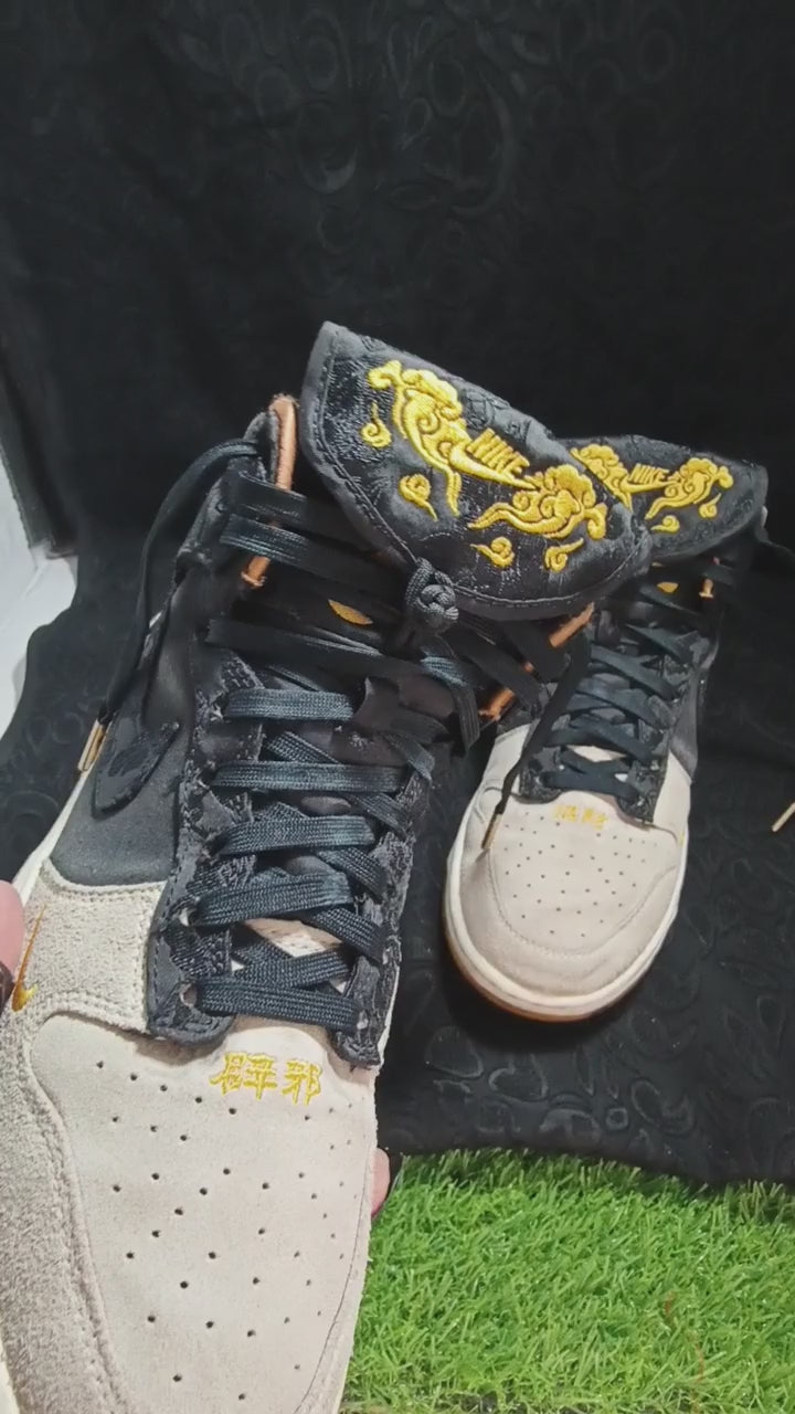 Nike Dunk Low "Midas Gold"